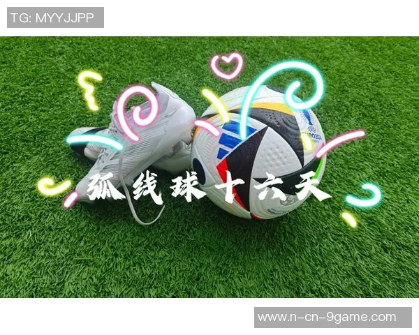 罗德里戈禁区内巧妙漏球晃倒后卫右脚弧线球精彩破门 罗德里戈禁区内巧妙漏球晃倒后卫右脚弧线球精彩破门