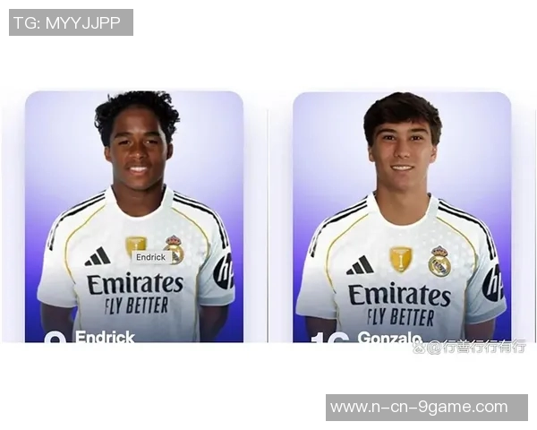 皇马公布西甲对阵瓦伦西亚大名单姆巴佩阿诺德恩德里克均在其中