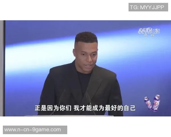 姆巴佩荣获欧洲金靴奖皇马主席弗洛伦蒂诺发来祝贺与自豪之情