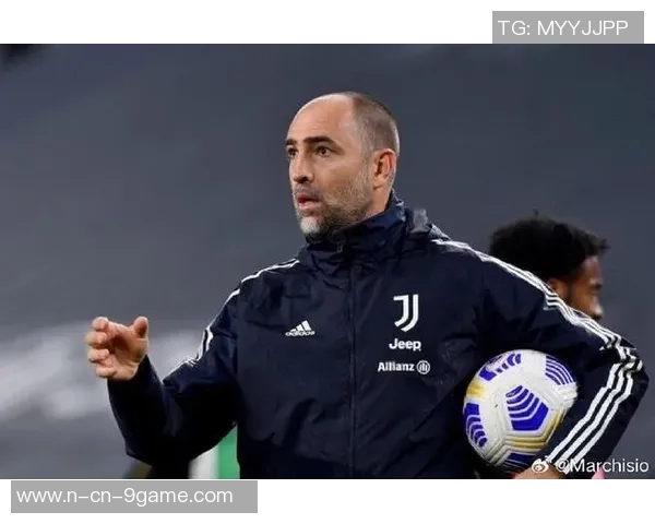 尤文图斯主帅图多尔给予球员四天假期下周一恢复训练