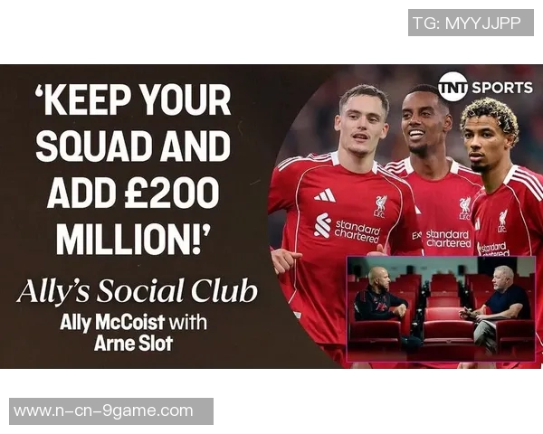 斯洛特执教生涯最大挑战来临面对众多亟待解决的难题 斯洛特执教生涯最大挑战来临面对众多亟待解决的难题