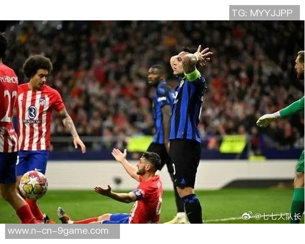 欧足联宣布马竞对阵国米的裁判团队由法国裁判组主导执法