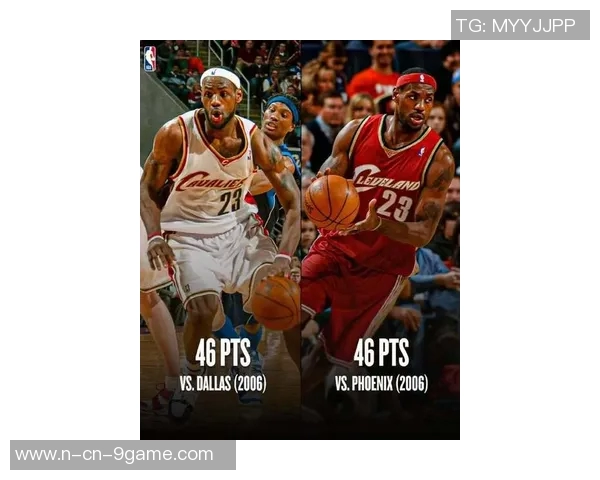 詹姆斯回忆新秀赛季在骑士的奇特角色与非赢球风格篮球 詹姆斯回忆新秀赛季在骑士的奇特角色与非赢球风格篮球