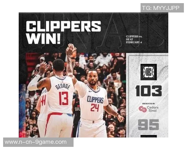 快船罚球优势明显却难敌热火35罚28中仍遭逆转失利 快船罚球优势明显却难敌热火35罚28中仍遭逆转失利