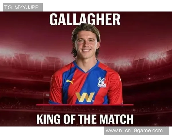 切尔西小将卡莱布威利因伤提前结束租借回归球队接受治疗